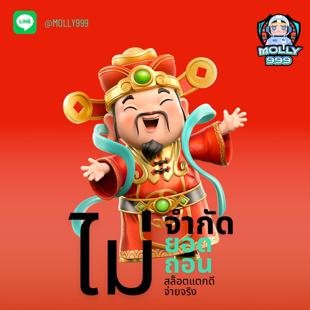 fun22 สล็อตออนไลน์ ลุ้นเเจ็คพอตสูงสุด อับดับ 1